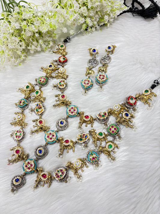 Nandishwari Layered Nandi Necklace Set with Multicolour Stones and Matching Earrings
