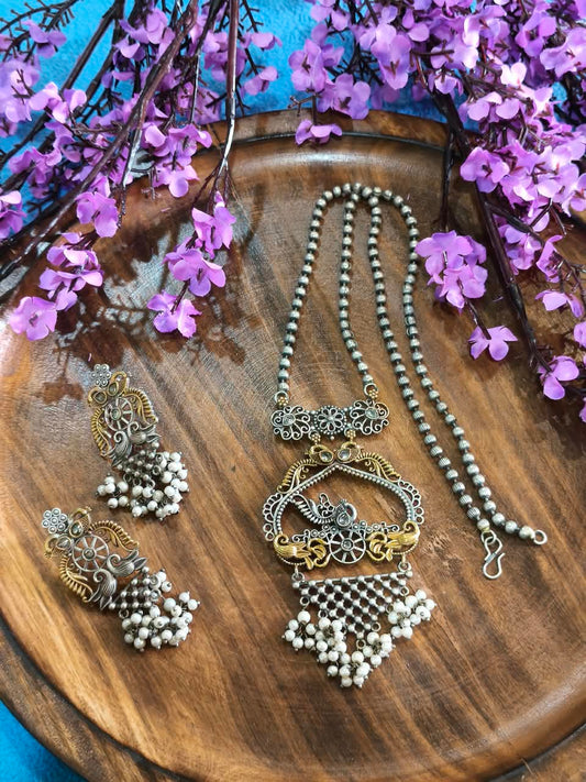 Mayurika Muktadhara Long Haar Set | Peacock Pearl Drop Pendant Long Necklace with Earrings | Traditional Indian Jewellery